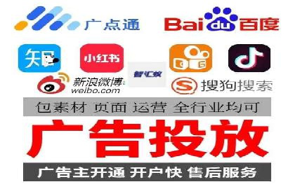 某某SEM服务公司：一例广告转化率大幅提升的实战案例